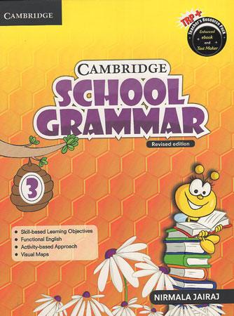 Cambridge School Grammar