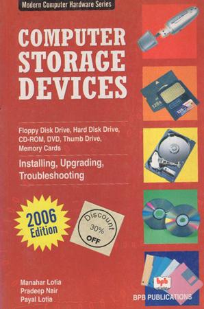 Computer Storage Devices