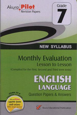 Englsih Language Grade 7 Akura