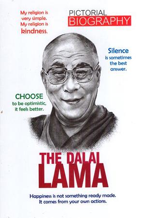 PICTORIAL BIOGRAPHY - THE DALAI LAMA