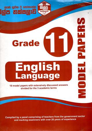 GRADE 11 ENGLISH LANGUAGE