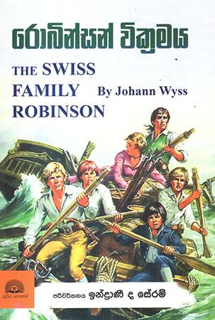 ROBINSON WIKKRAMAYA