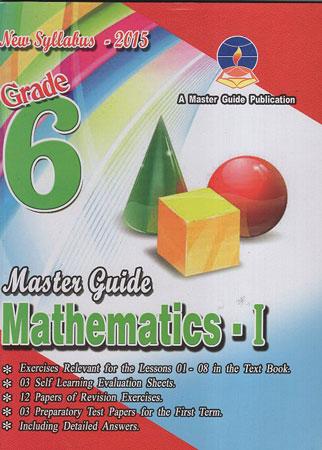 Mathematics I Masterguide