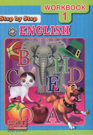 English Workbook 1 Step By Step