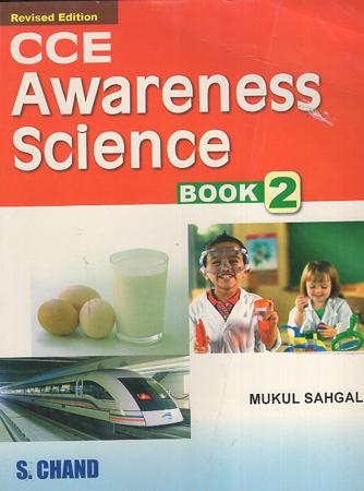 CCE Awareness Science Book 2
