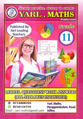 YAAL BARATHY PAPER - Grade 11