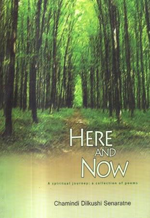 HERE AND NOW