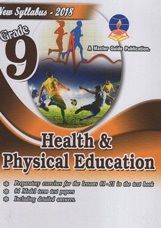 Health & Physical Education