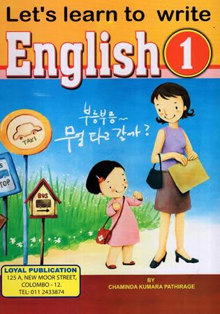 ENGLISH LETTER CARD CAPITAL - MINI