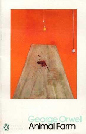 ANIMAL FARM