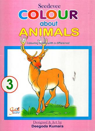 SEEDEVEE COLOUR ABOUT Animals