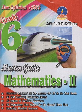 Mathematics II