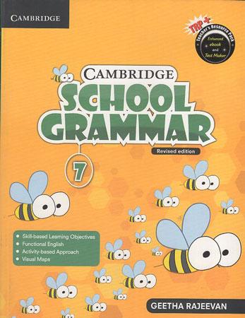 Cambridge School Grammar 7