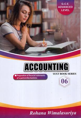 ACCOUNTING TEXT BOOK SERIES