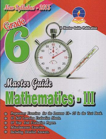 Mathematics III