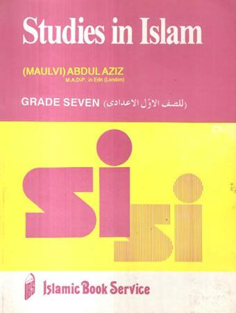 STUDIES IN ISLAM GRADE SEVEN