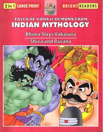 TALES OF GODS & DEMONS FROM INDIAN MYTHOLOGY
