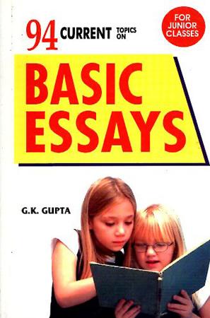 BASIC ESSAYS - 94 CURRENT