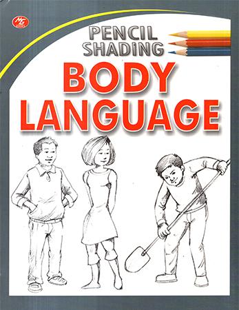 PENCIL SHADING BOOK SERIES