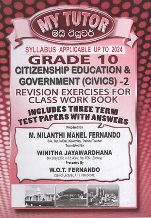 Grade 10 Citizenship My tutor