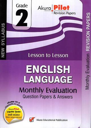 GRADE 2 ENGLISH LANGUAGE MONTHLY EVALUATION