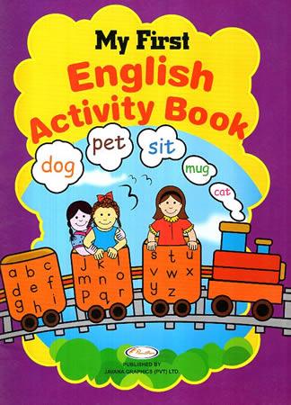 MY FIRST ACTIVITY BOOK