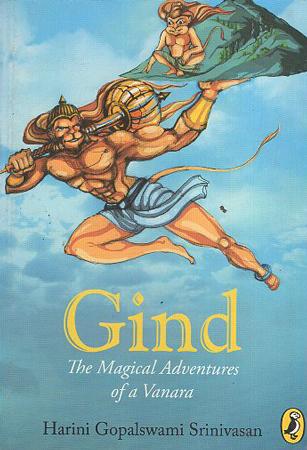 Gind : The Magical Adventures Of A Vanara