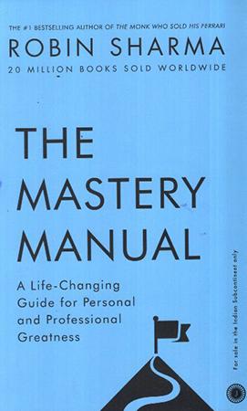 THE MASTERY MANUAL