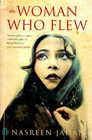 WOMAN WHO FLEW