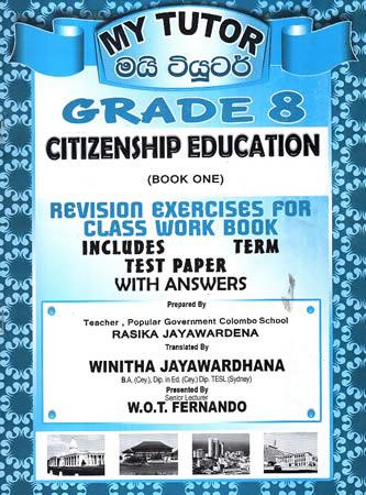 GRADE 8 CITIZENSHIP EDUCATION - BOOK ONE