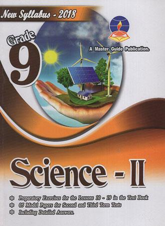 Grade 9 Science II
