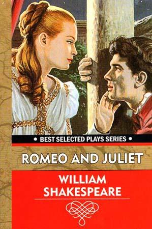 WILLIAM SHAKESPEARE - ROMEO AND JULIET