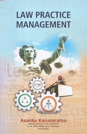 LAW PRACTICE MANAGEMENT