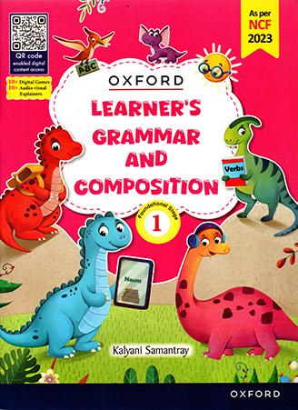 OXFORD LEARNERS GRAMMAR AND COMPOSITION  1