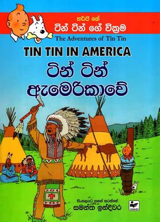 TIN TIN AMERIKAWE