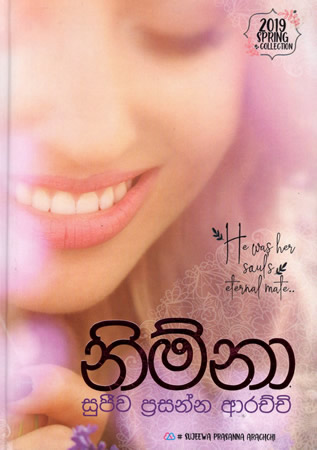 Nimna