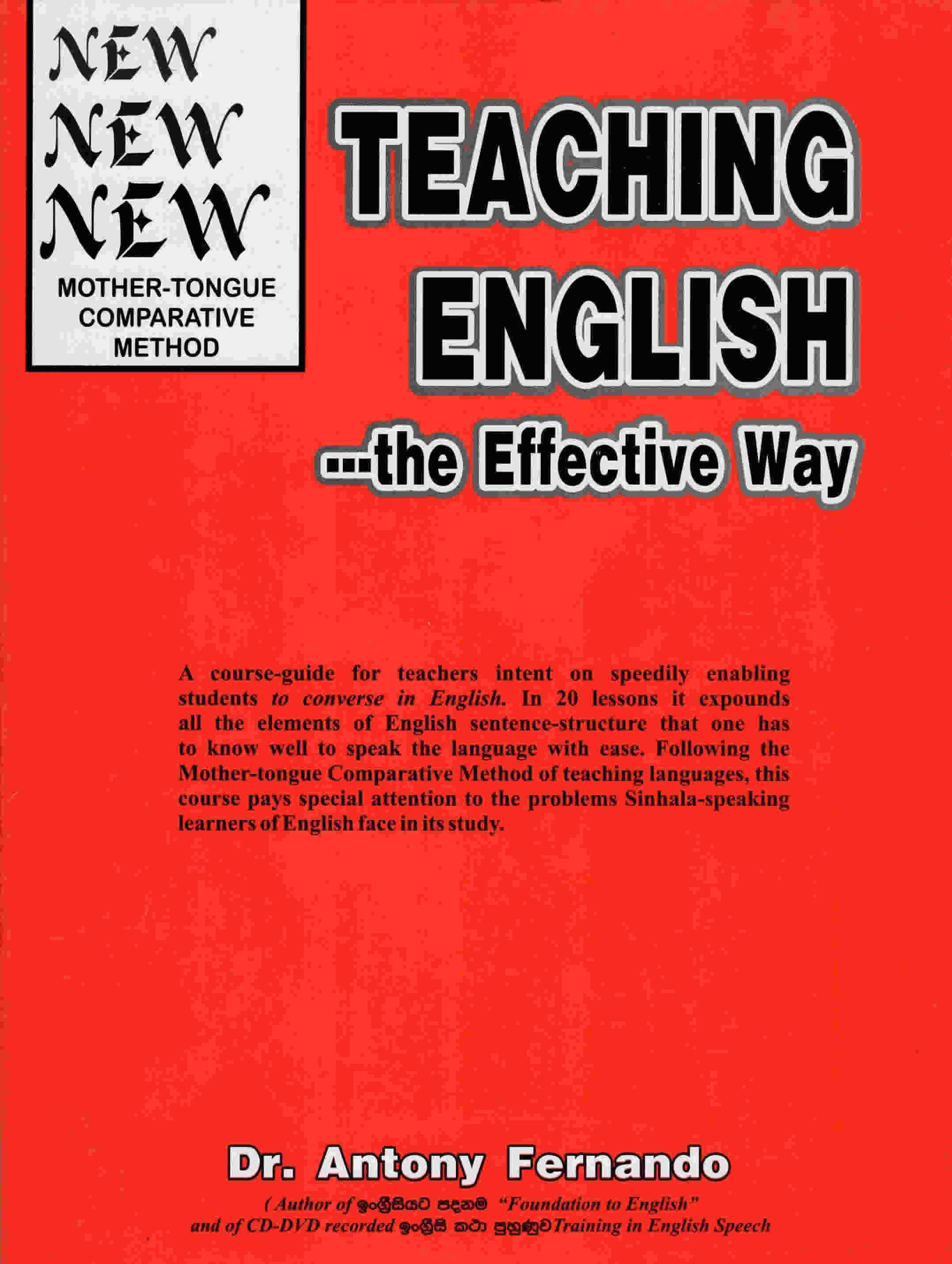 Teaching English the effective way