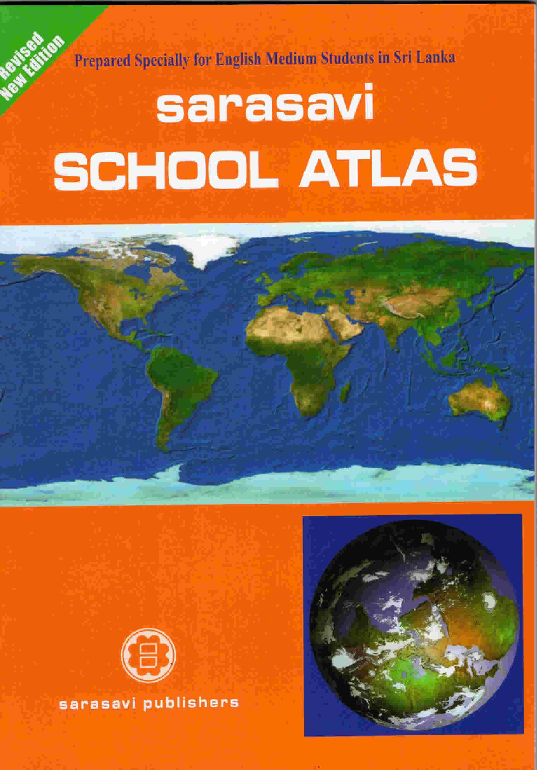 Sarasavi School Atlas