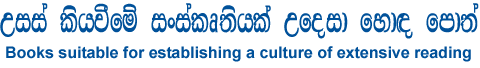 default logo
